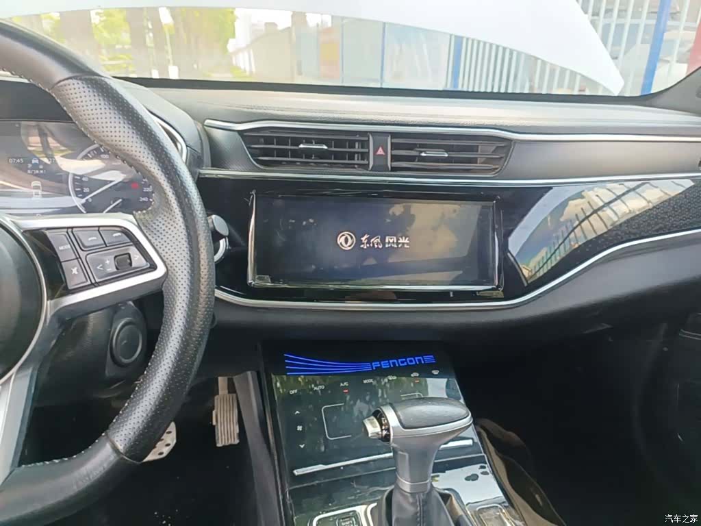 DongFeng ix5, 2019 13