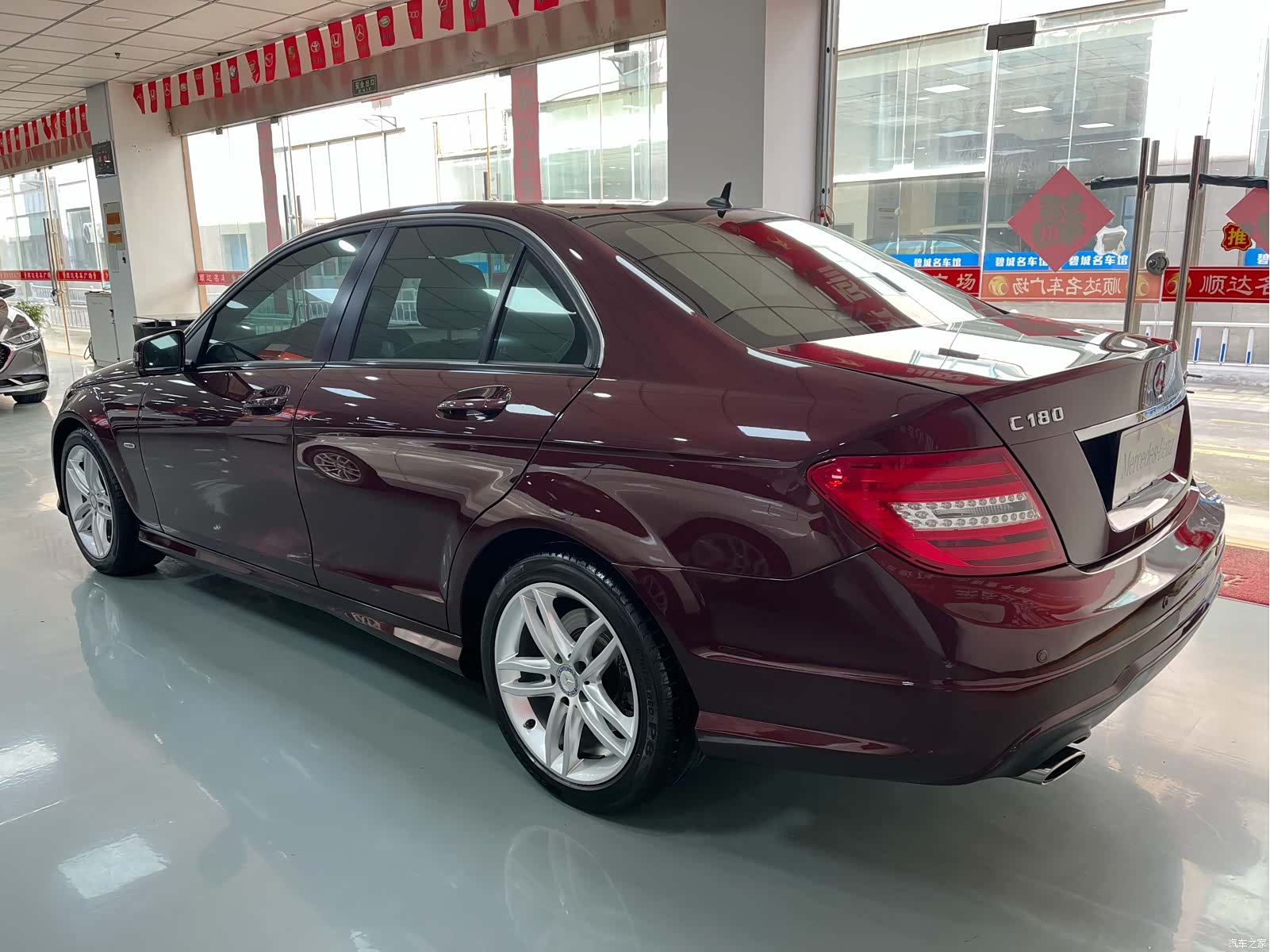 Mercedes-Benz C-Class, 2014 4