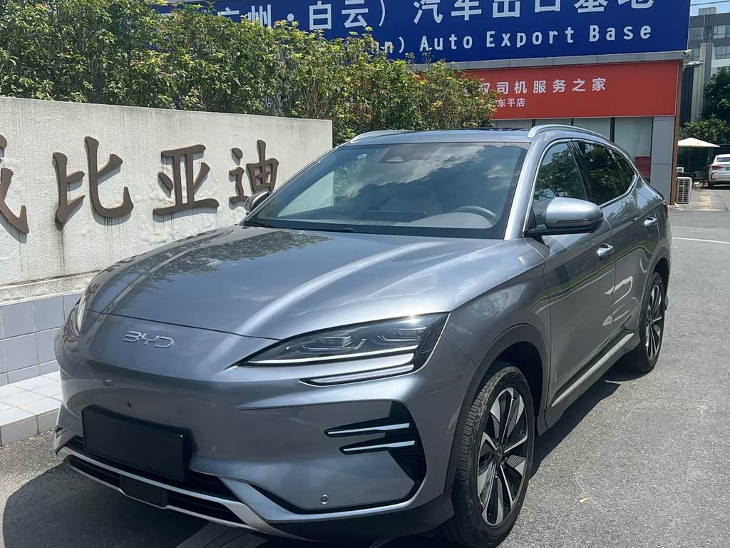 BYD Song Plus