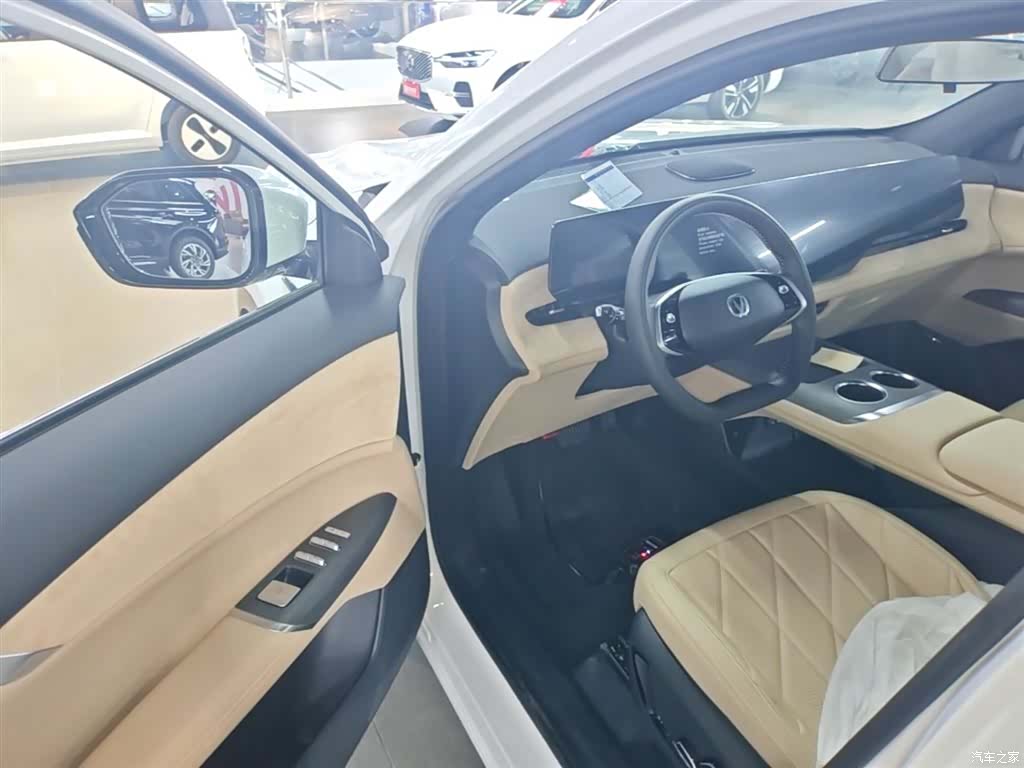 Changan CS75, 2026 16