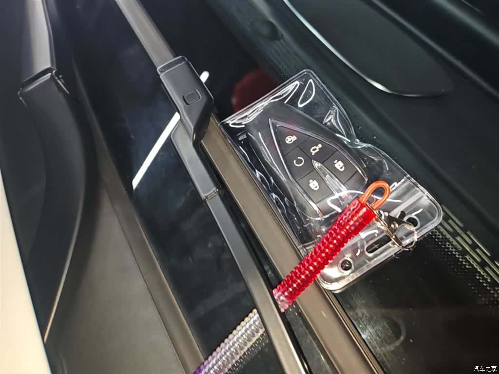 Changan CS75, 2026 9