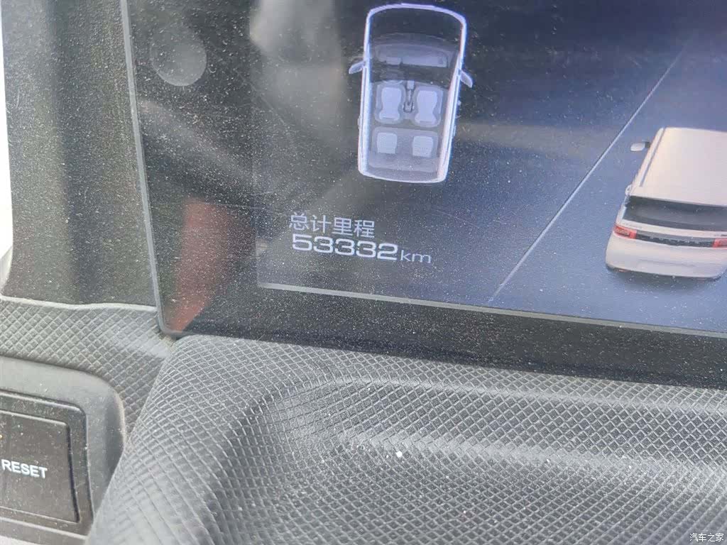 Wuling Yuan, 2020 все фото