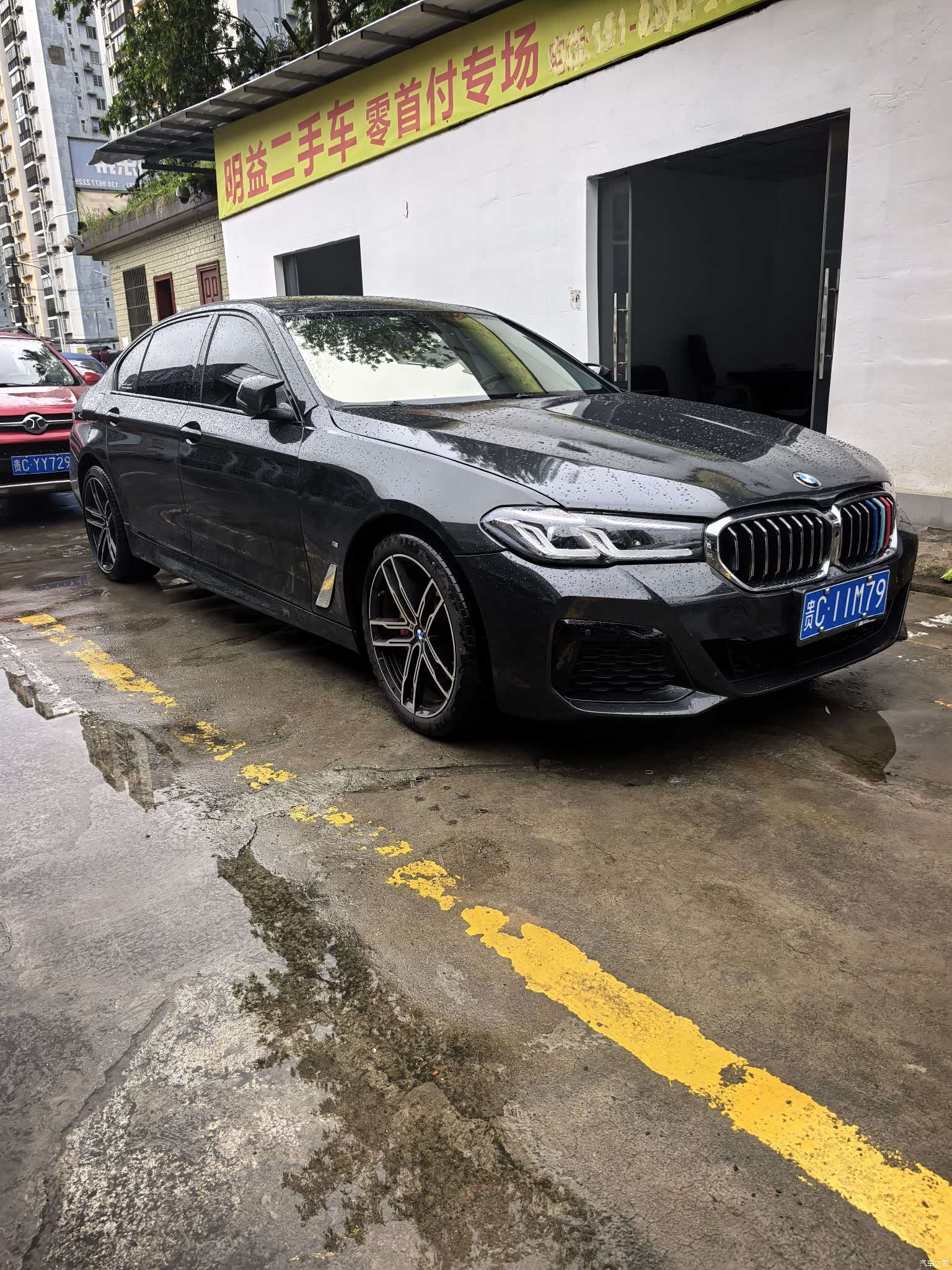 BMW 5 Series, 2015 3