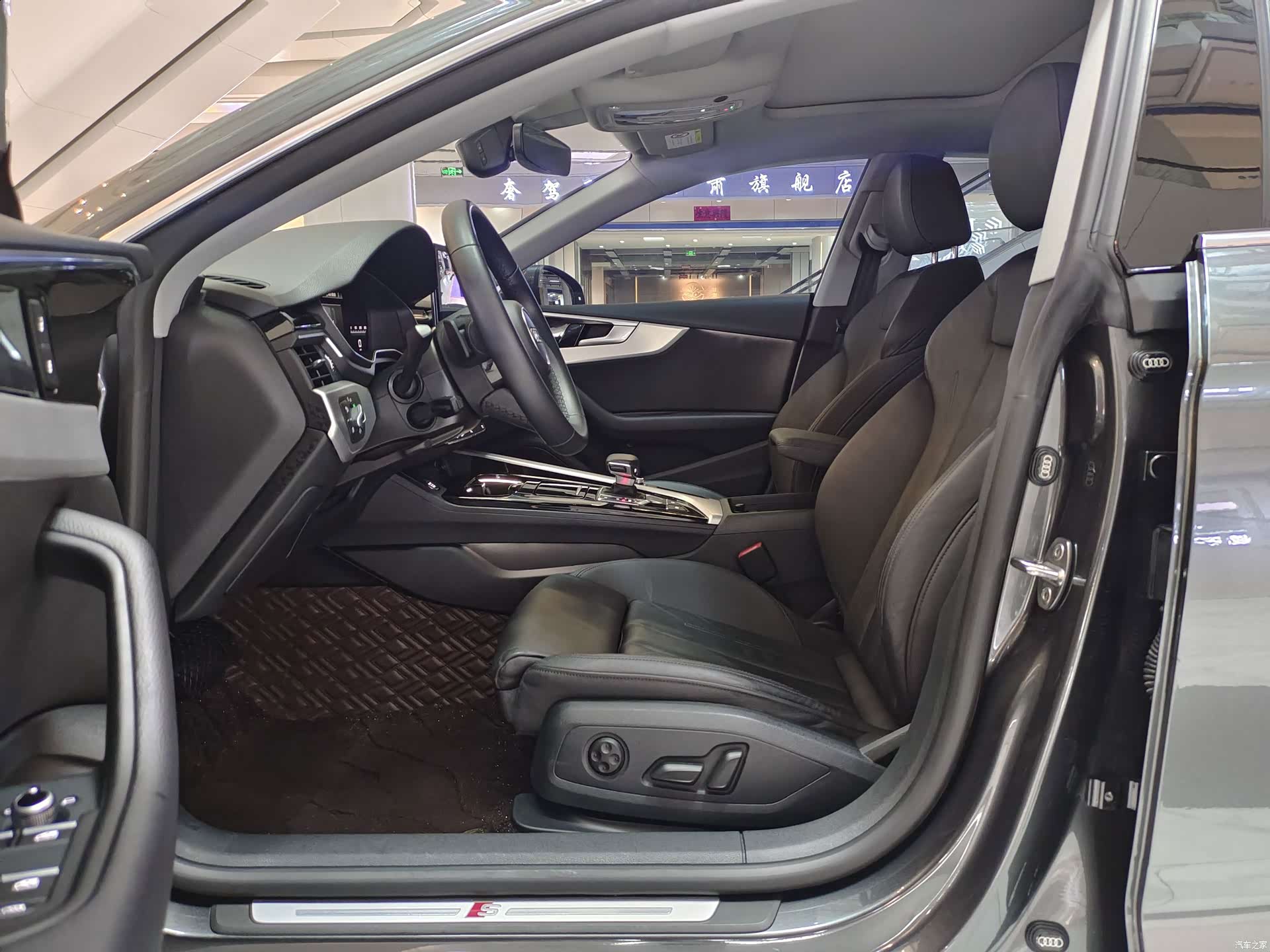 Audi A5, 2023 6