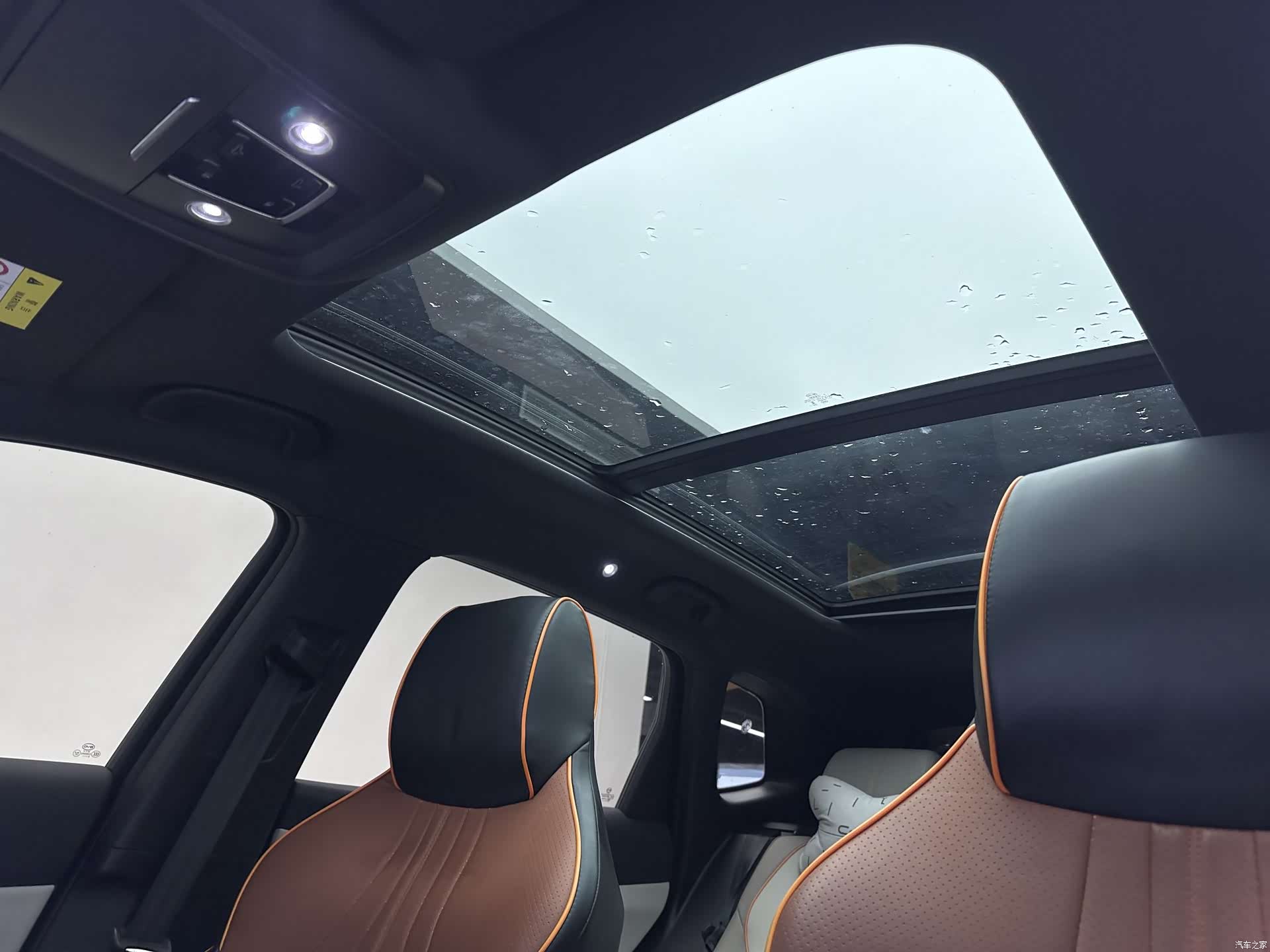 BYD Song, 2023 14