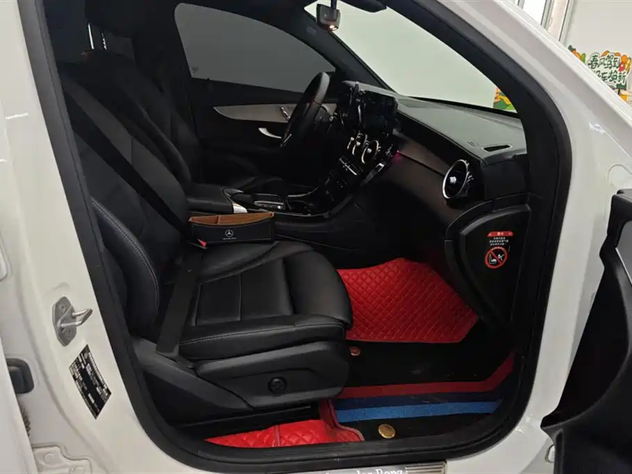 Mercedes-Benz GLC Coupe