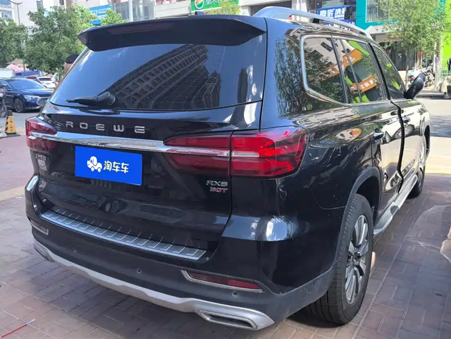 Roewe RX8