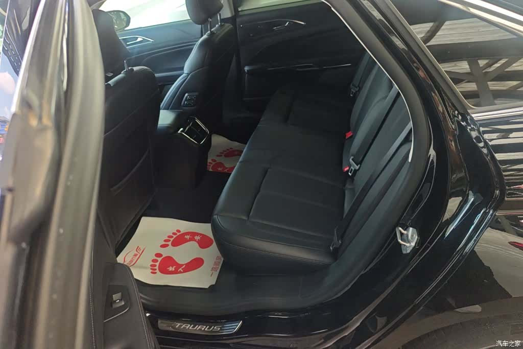 Ford Taurus, 2020 11