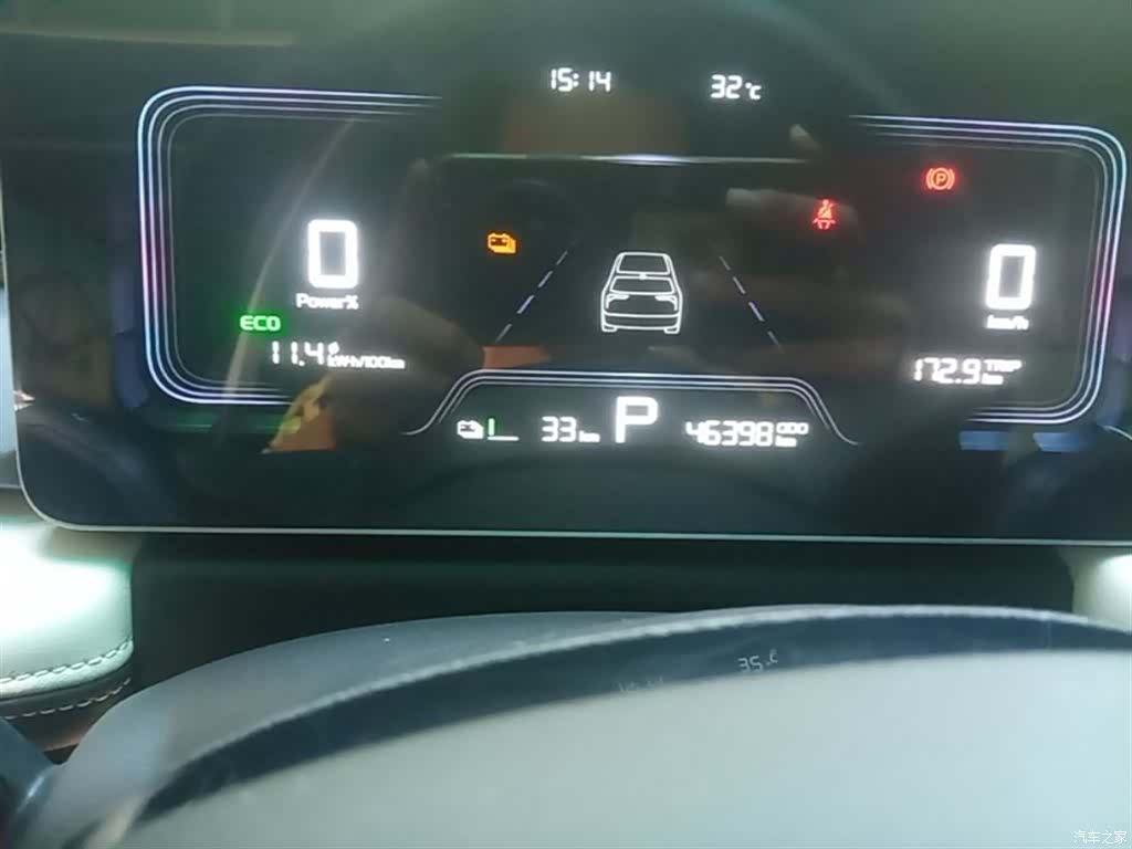 Geely E, 2024 12