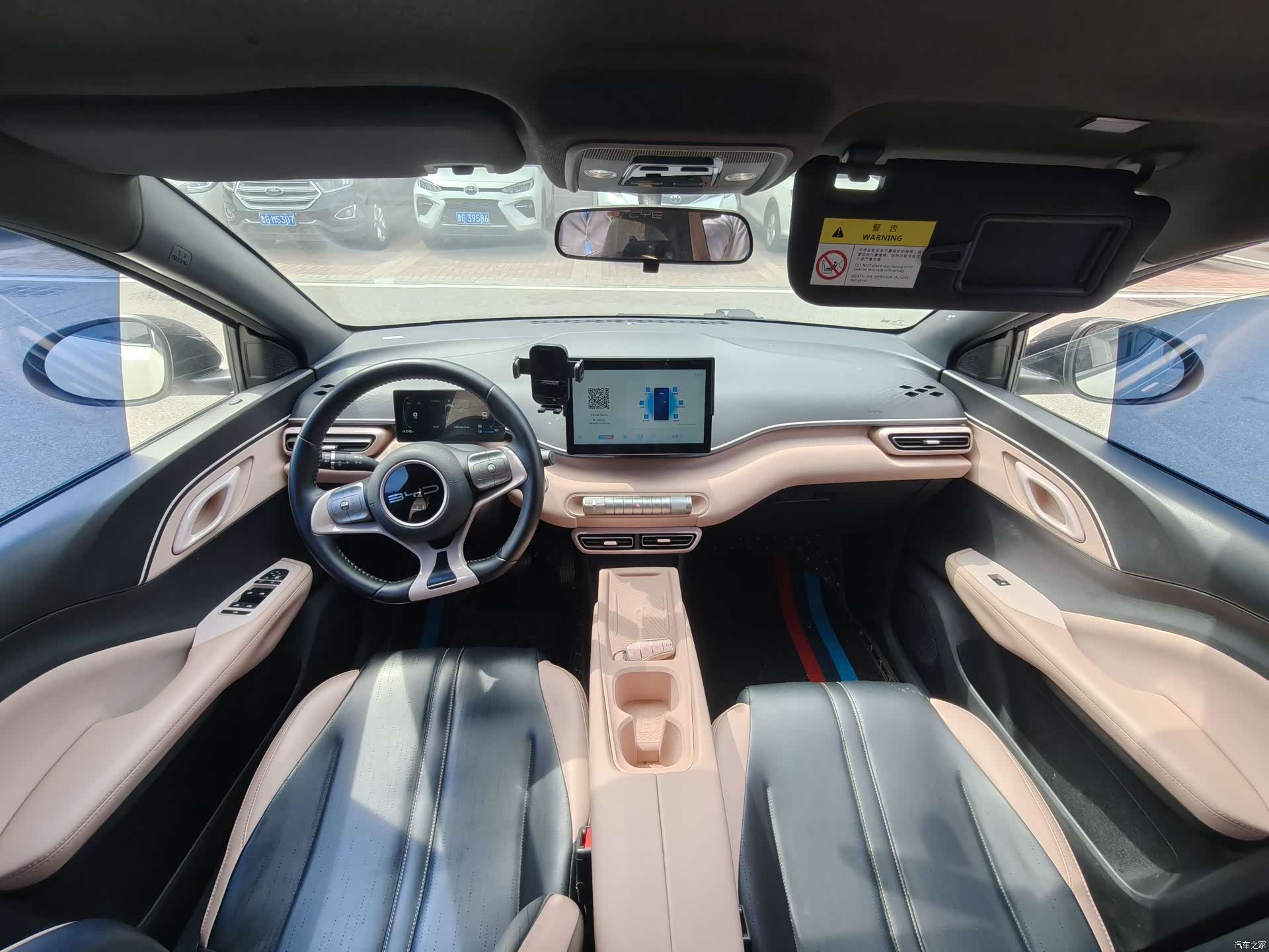 BYD Seagull, 2024 11