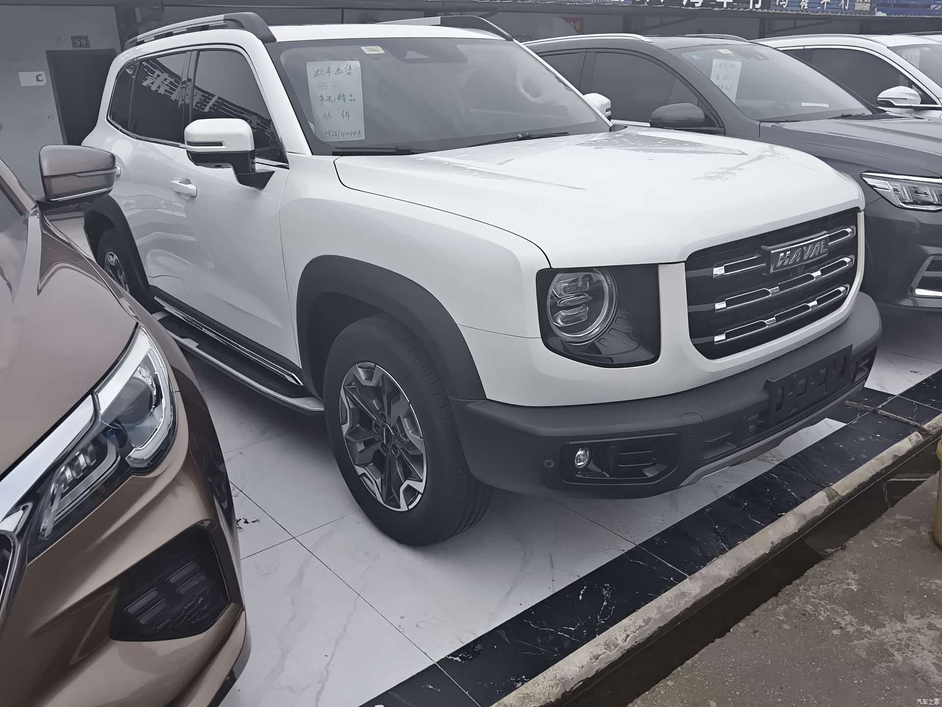 Haval Big Dog, 2021 3