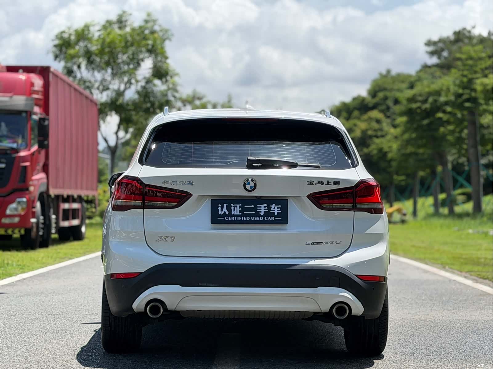 BMW X1, 2021 все фото