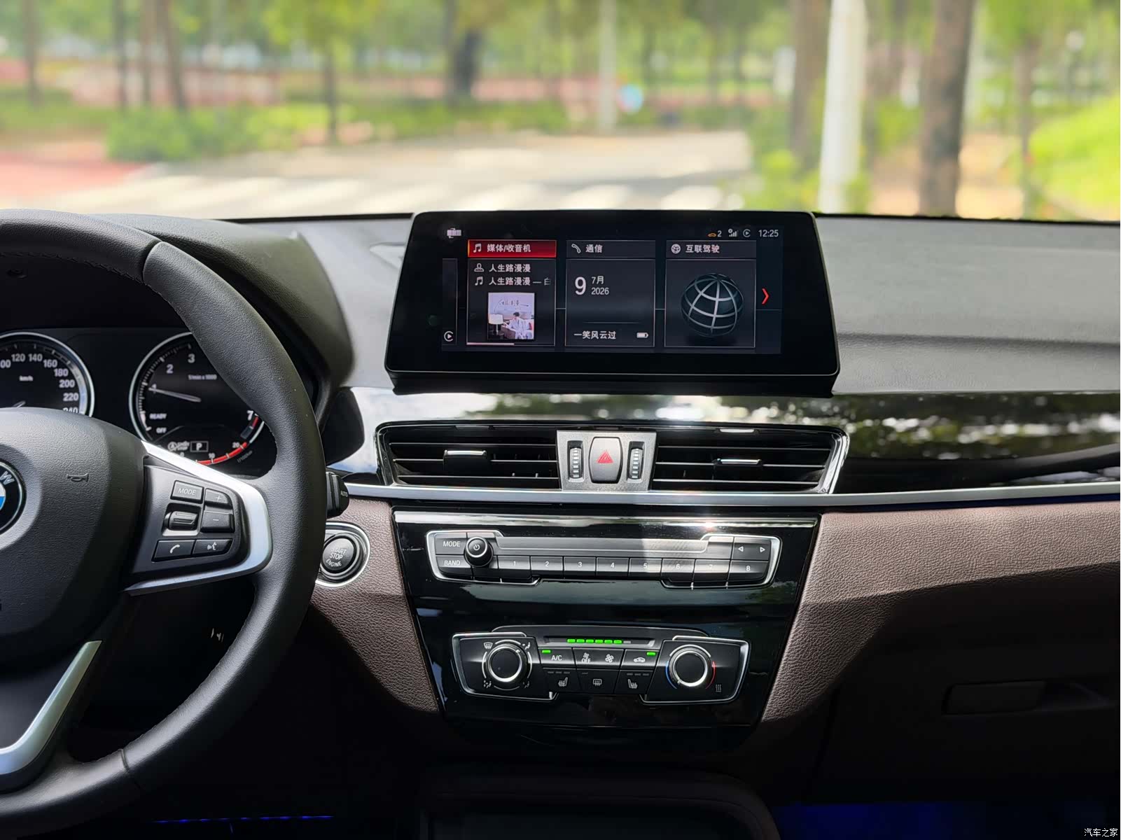 BMW X1, 2021 14