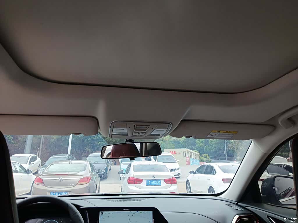 Changan X5, 2021 14