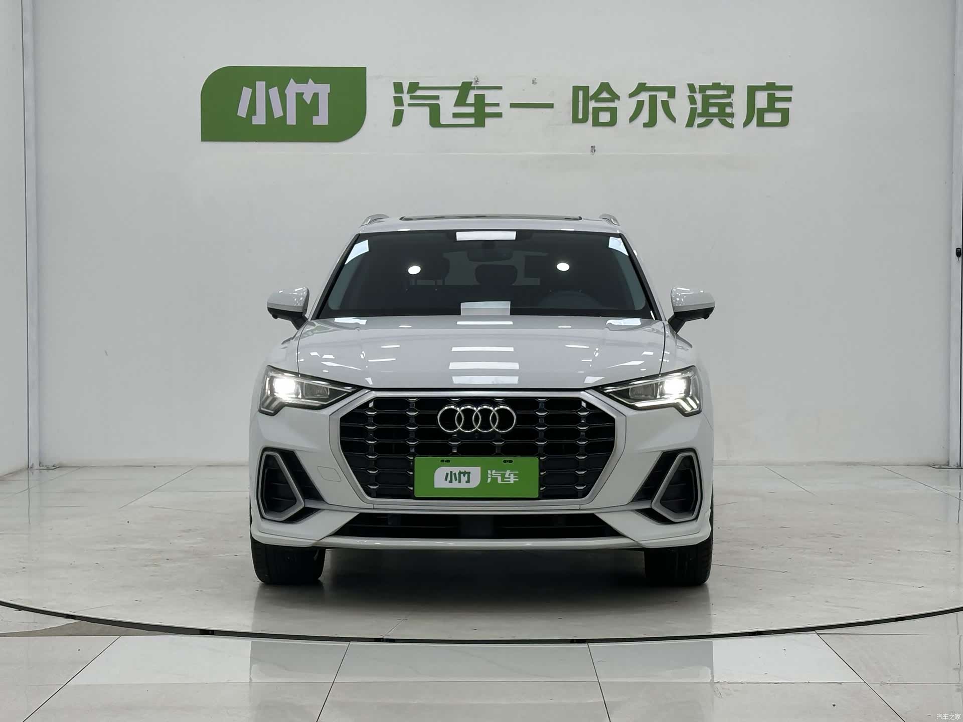 Audi Q3, 2023 2