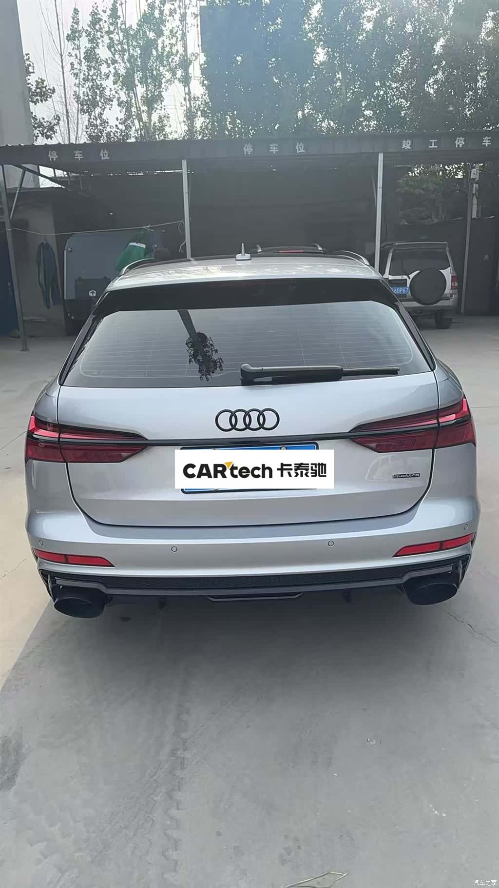 Audi A6, 2024 3