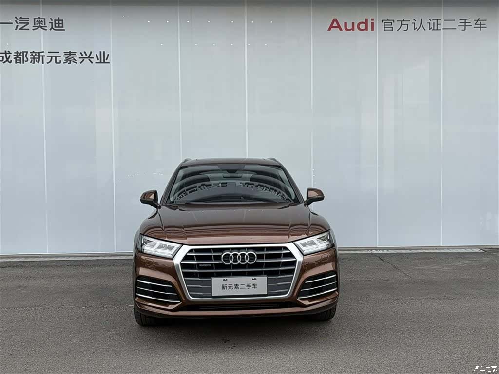 Audi Q5L, 2018 2