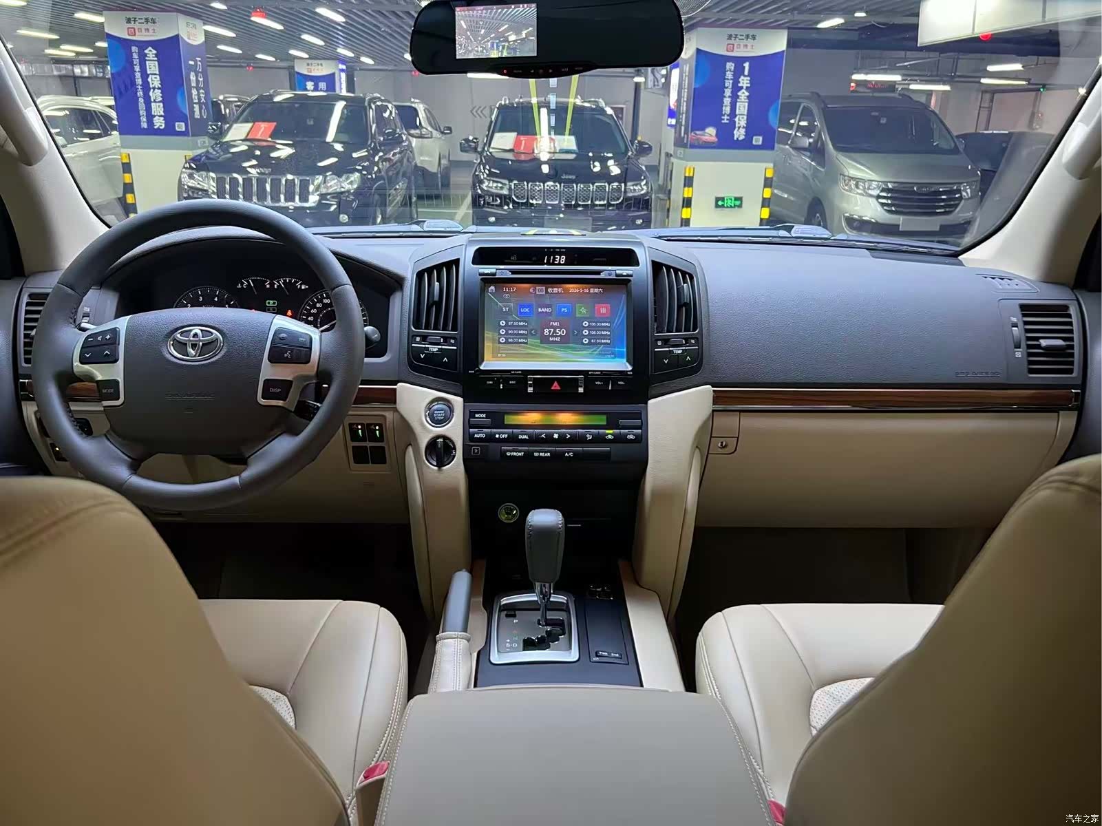 Toyota Land Cruiser, 2015 14