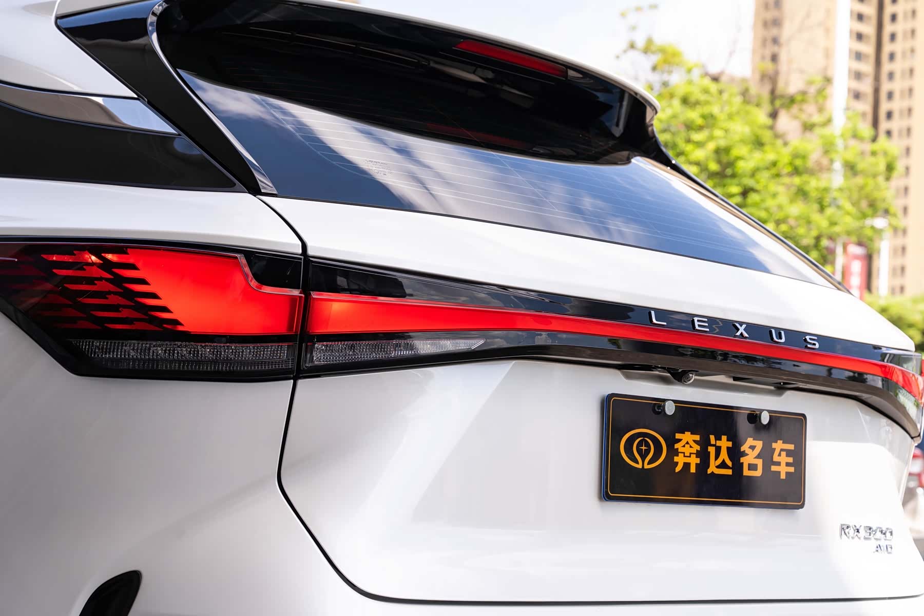 Lexus RX, 2026 7