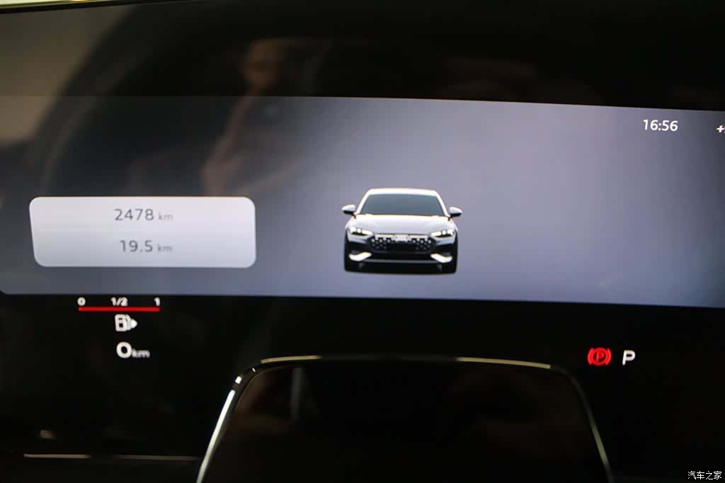 Audi A5, 1900 10