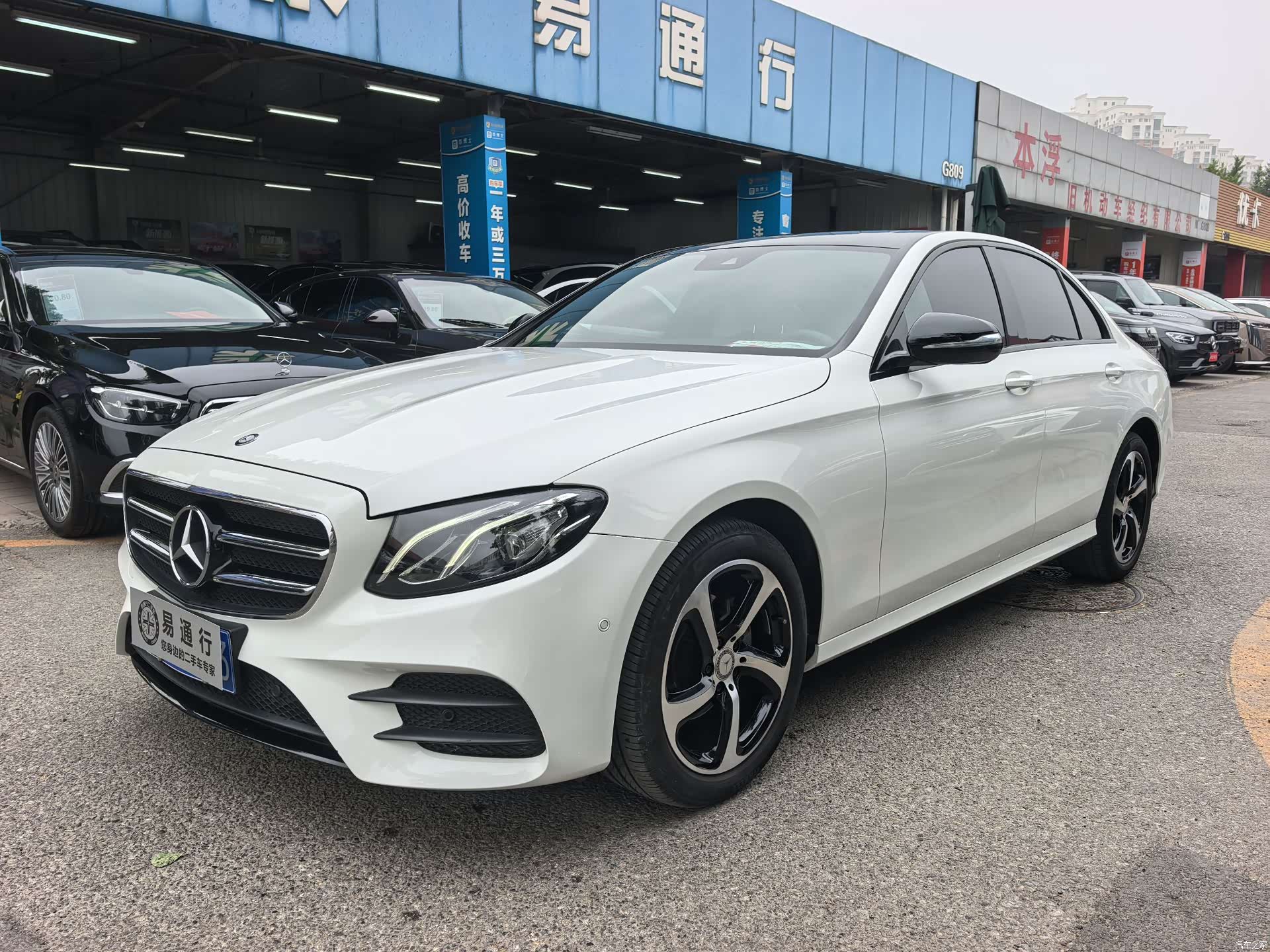 Mercedes-Benz E-Class, 2017 1