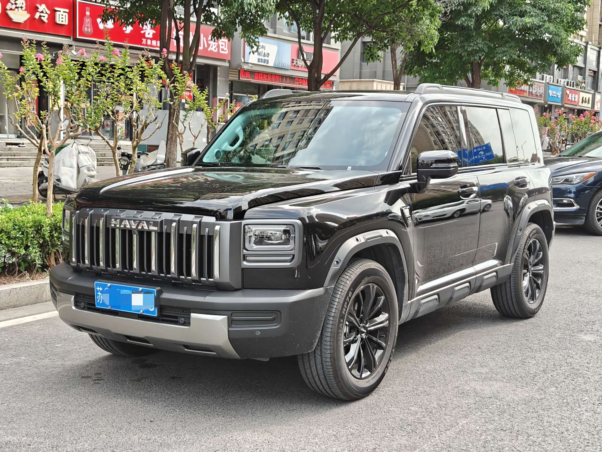 Haval Raptor
