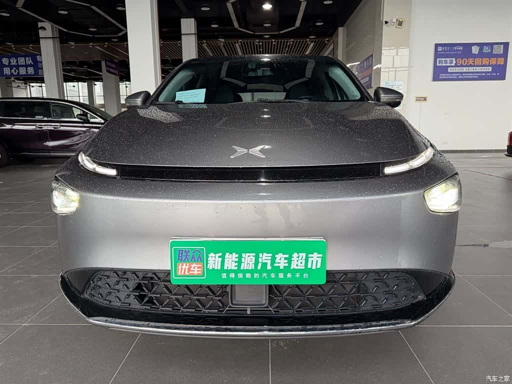 Xpeng G3i, 2021 2