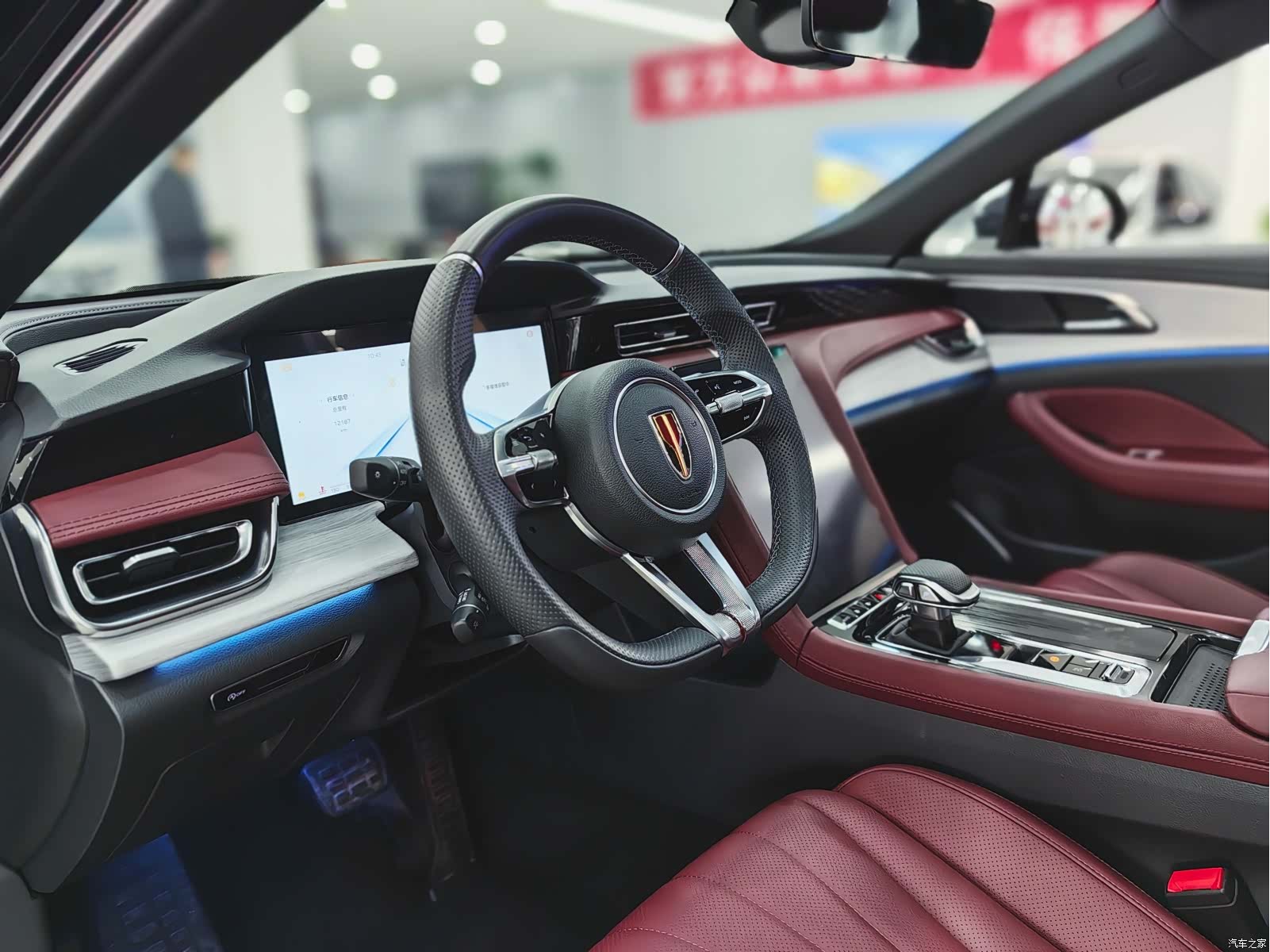 Hongqi H5, 2025 3