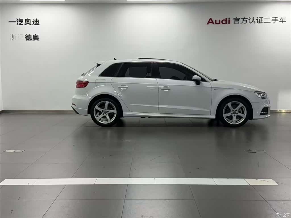 Audi A3, 2020 3