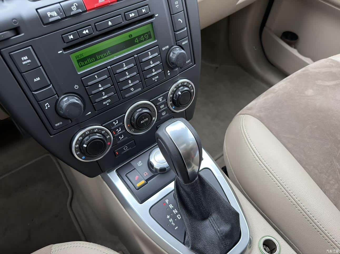 Land Rover i6, 2010 9