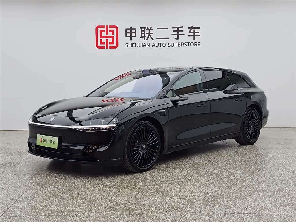 Stelato S9T