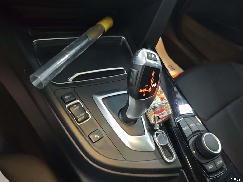 BMW 3 Series, 2017 14