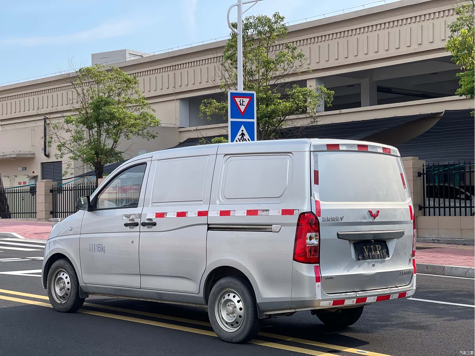 Wuling V, 2019 7