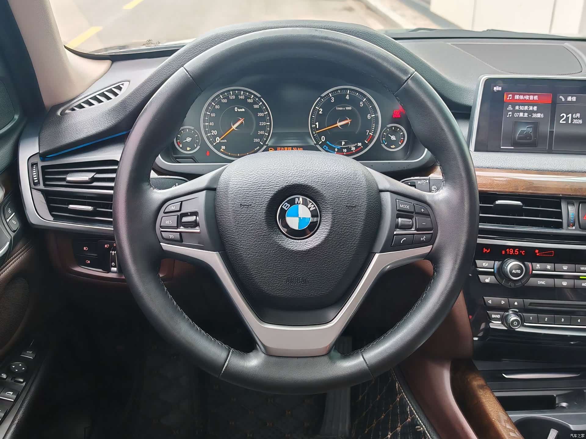 BMW X5, 2018 24