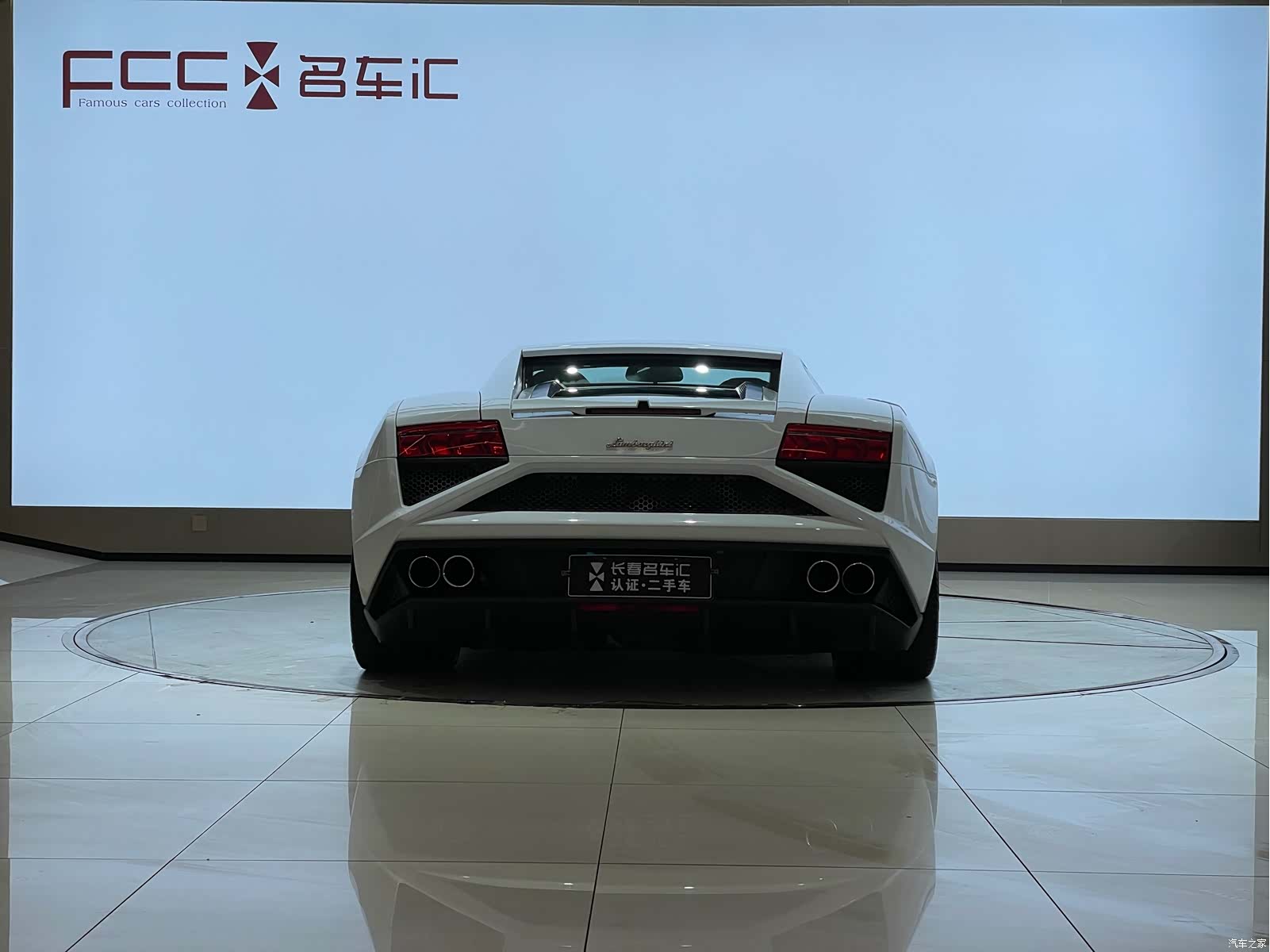 Lamborghini Gallardo, 2016 6