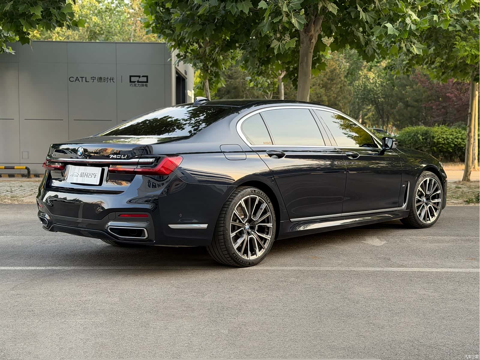 BMW 7 Series, 2020 3