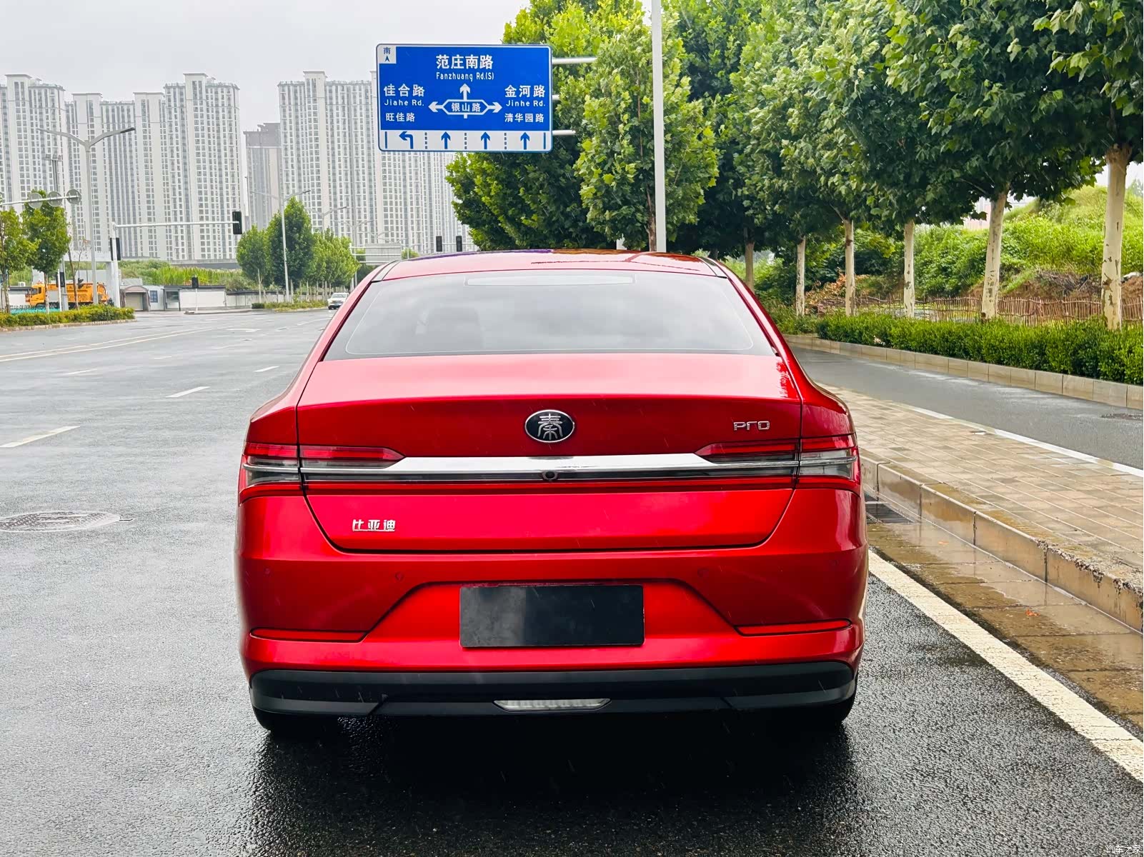 BYD Qin, 2020 8