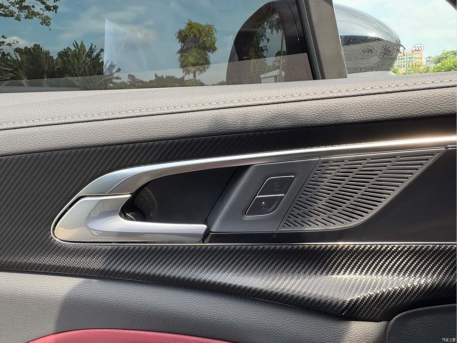 Hongqi H5, 2025 20