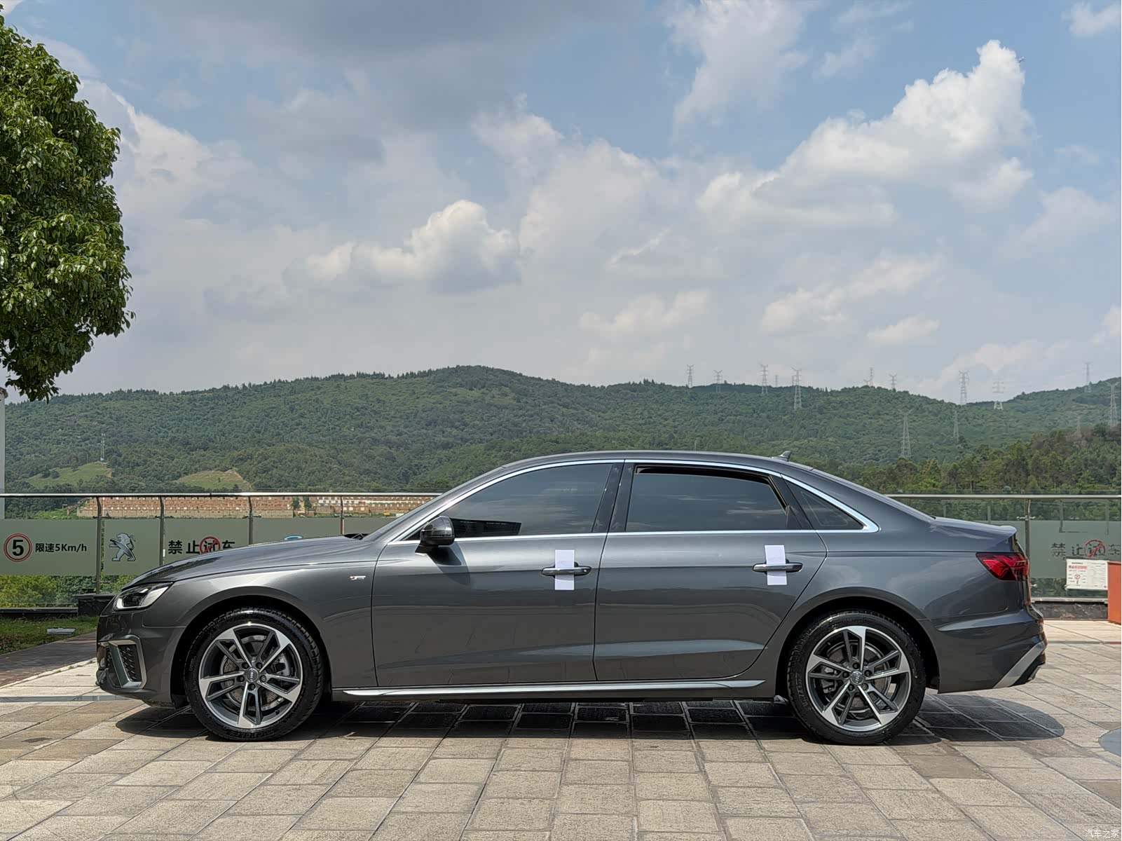 Audi A4L, 2020 10