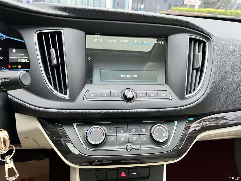 Roewe 360, 2016 13