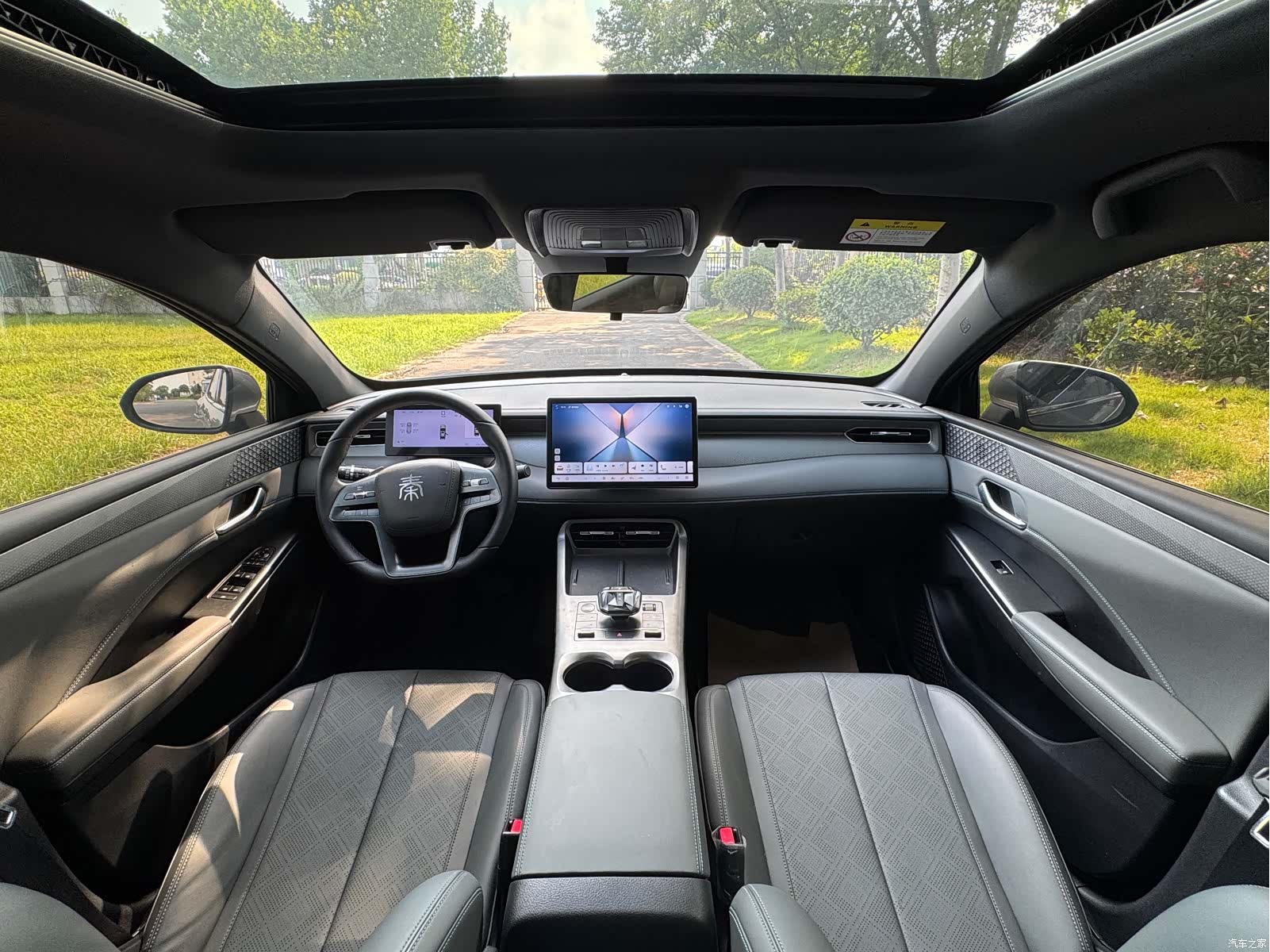 BYD Qin, 2025 11