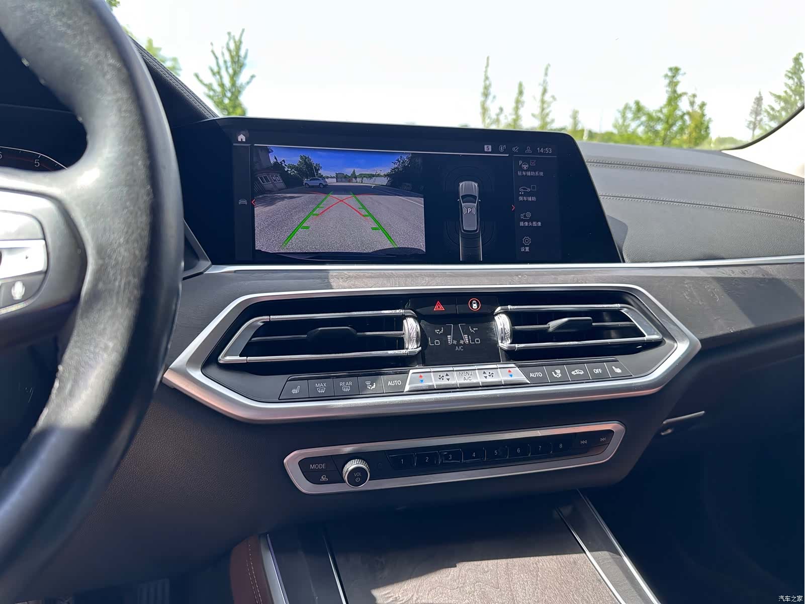 BMW X5, 2021 12