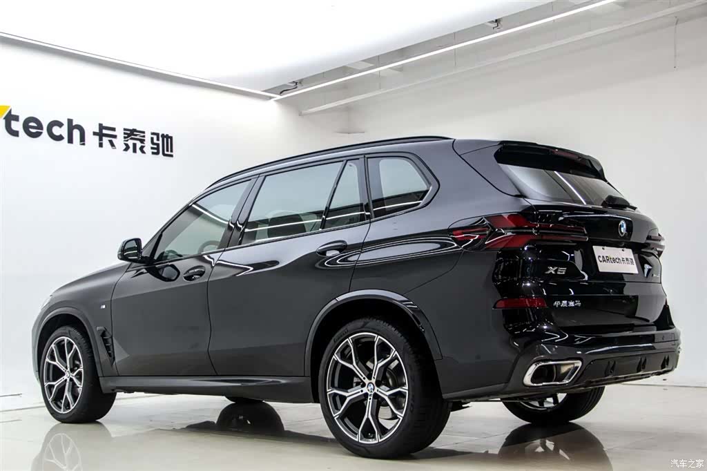 BMW X5, 2023 33