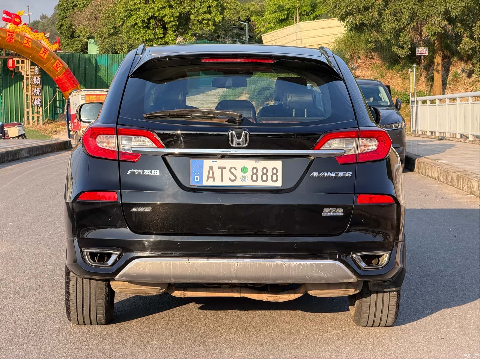 Honda Avancier, 2017 9