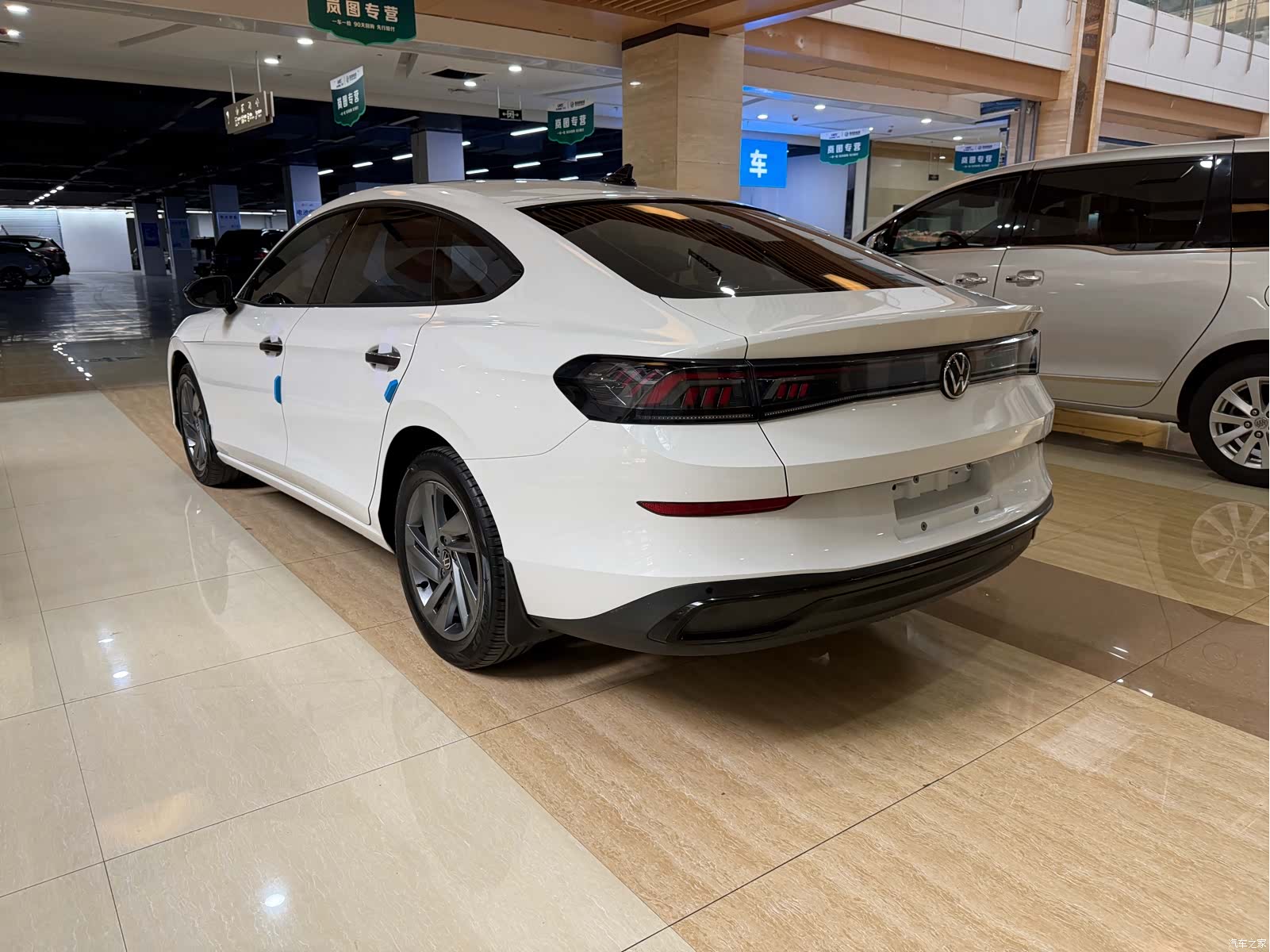 Volkswagen Lamando, 2022 10
