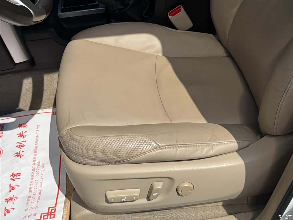 Toyota Prado, 2013 12