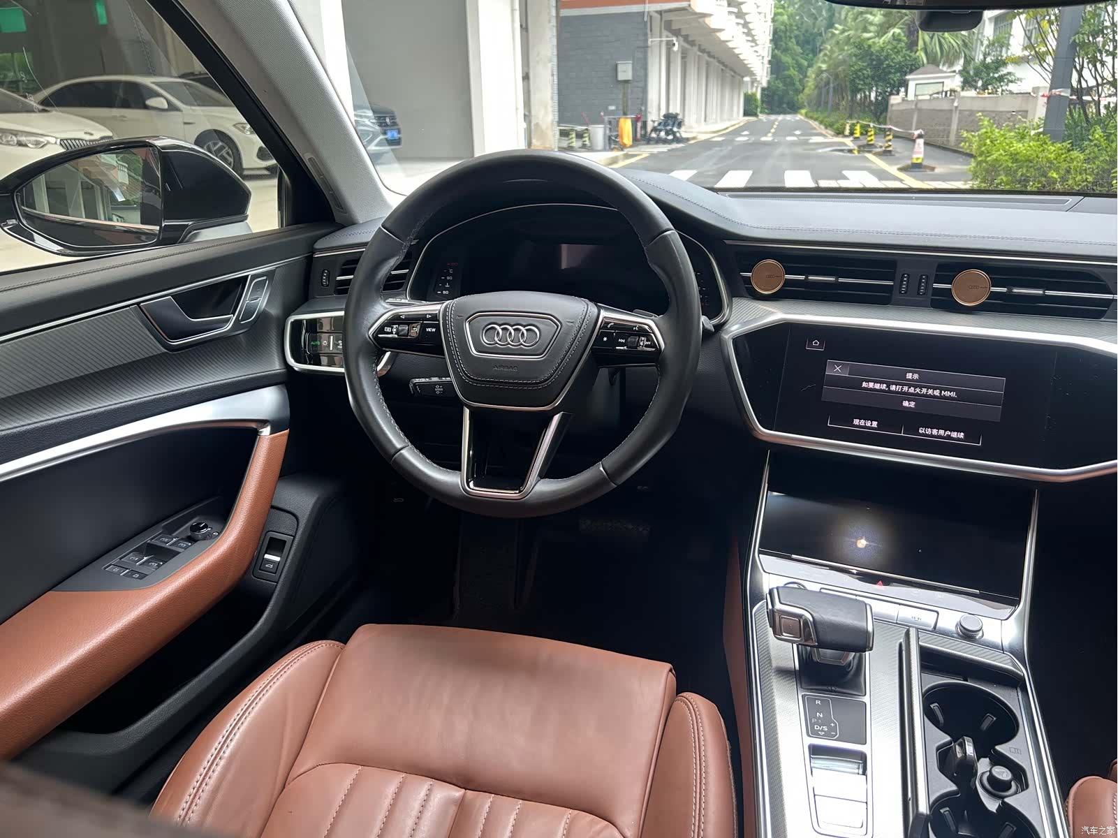 Audi A6L, 2023 16