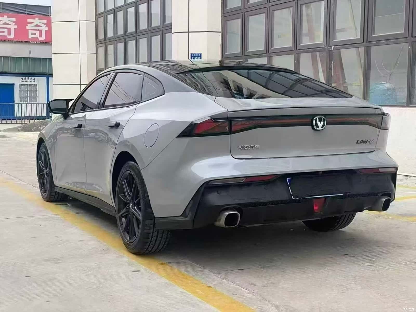 Changan UNI-V, 2022 7