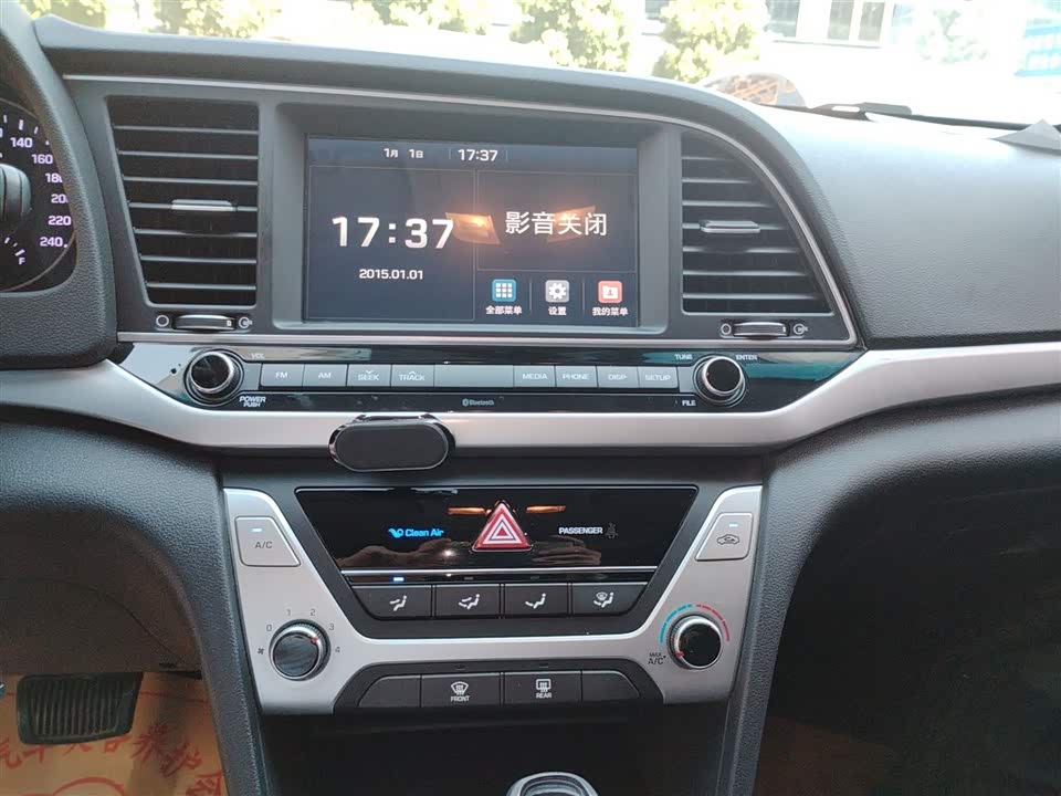 Hyundai Lead Hyundai Lead