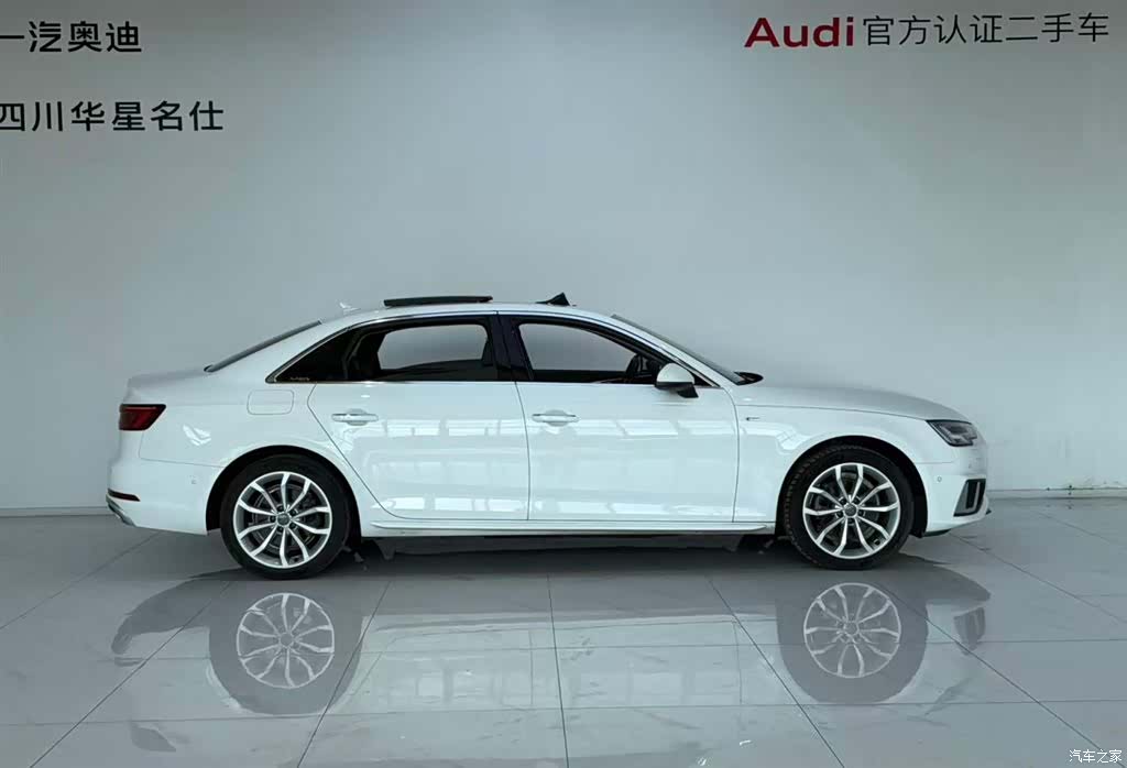 Audi A4L, 2019 3